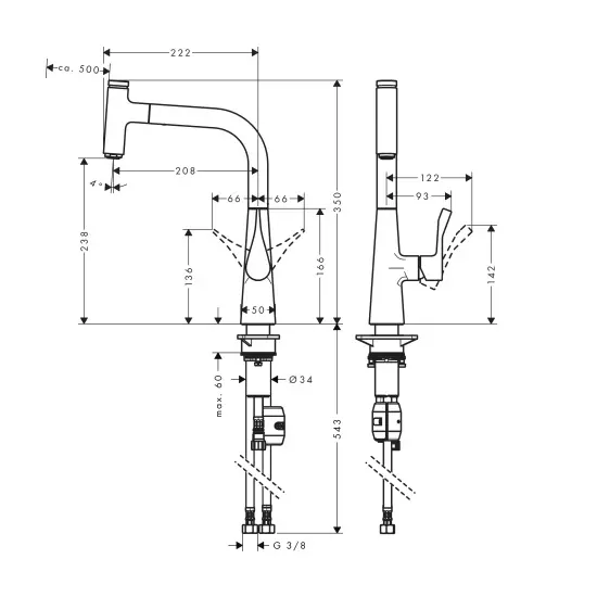 Змішувач для мийки Hansgrohe Metris Select 240 (14857000) - Фото 1
