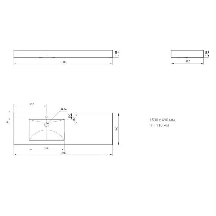 Умивальник підвісний PAA Long Step 1500 A, литий камінь, лівий, 150х49, Glossy Alpine White (ILS1500_A_00) - Фото 4