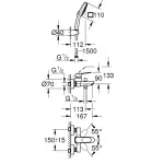 Смеситель для ванны Grohe Cubeo, однорычажный, с душевым гарнитуром, хром (1018140000) - Фото 4