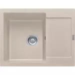 Кухонная мойка Franke Maris MRG 611-62, накладная, оборотная, 62x50, гранит сахара (114.0381.007) - Фото 1