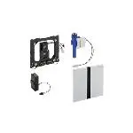 Система электронного управления смывом писсуара Geberit 50, питание от сети (116.026.QD.1) - Фото 1