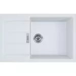 Кухонна мийка Franke Sirius S2D 611-78 XL, накладна, оборотна, 78x50, тектонайт білий (143.0621.338) - Фото 1