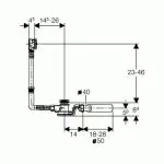 Злив перелив, накладки хром Geberit (150.755.21.1) - Фото 2