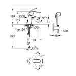 Смеситель для раковины с гигиеническим душем Grohe Eurosmart (23124002) - Фото 4