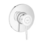 Змішувач для душу GROHE BauClassic(29048000) - Фото 1
