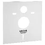 Шумоізоляційний комплект Grohe (37131000) - Фото 1