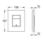 Накладна панель змиву для унітазу GROHE Skate Cosmopolitan, холодний світанок (38732GL0) - Фото 4