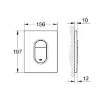 Клавіша змиву для унітазу Grohe Arena Cosmopolitan, фантомний чорний (38844KF0) - Фото 4