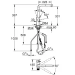 Мийка кухонна Hansgrohe S510-U660 77х51, Graphite Black + Змішувач Grohe Blue Pure Minta, чорний (43313170/30590KF0) - Фото 3