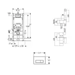 Система инсталляции Geberit Duofix Delta 112 + Клавиша смыва Geberit Delta50 + Гигиенический душ Paffoni, хром (458.126.00.1/115.119.21.1+ZDUP112CR) - Фото 2