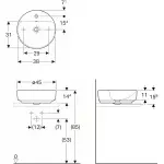 Умивальник на стільницю Geberit VariForm 45, білий (500.769.01.2) - Фото 4
