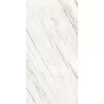 Керамограніт крупноформатний Anatolia Calacatta Cremo 119,8x279,8 Polished 6mm (AB31P) - Фото 2