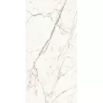 Керамогранітна плита для стільниць Atlas Concorde Supremo Bookmatch Polished 12mm ST 162x324 (AF6B) - Фото 2