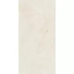 Керамогранітна плита для стільниць Atlas Concorde Plan Onyx White Bookmatch Silk St 162х324 12mm (AJHE) - Фото 2