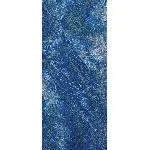 Плитка Atlas Concorde XL - 6mm Thickness (²) (⁴) Marvel Ultramarine 120х278х6 Lappato (AL2I) - Фото 1
