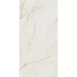 Керамограніт великого формату Atlas Plan, Marble Look, Ice Crystal 160x320 Silk 6 мм (AXXH) - Фото 1