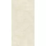 Керамограніт крупноформатний Marazzi, Grande Marble Look Raffaello Lux 160x320 Rett. 6 мм (M108) - Фото 1