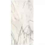 Керамограніт Marazzi Fabula, Golden 60х120 Rett. 8,5mm (MN40) - Фото 1