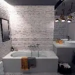 Ванна акрилова Pool Spa Lena 160х70 см (PWP1910ZD000000) - Фото 1