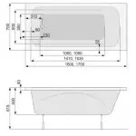 Ванна акрилова прямокутна Pool Spa KLIO 160x70 з ніжками (PWP6610ZN000000) - Фото 4