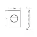 Панель змиву для унітазу GROHE Nova Cosmopolitan S (37601SH0) - Фото 3