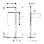 Система инсталляции для поручней для инвалидов Geberit Duofix (111.790.00.1) - Фото 2