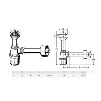 Пляшковий сифон, з універсальним зливом пластик (5726)&#8230; - Фото №2