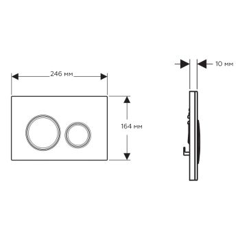 Клавіша змиву Geberit Sigma21 (115.650.SI.1) - Фото №2