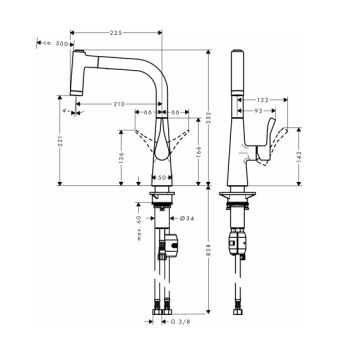 Смеситель для мойки Hansgrohe Metris 220 (14834000) - Фото №2