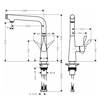 Смеситель для мойки Hansgrohe Metris Select 260 (14847000) - Фото №2
