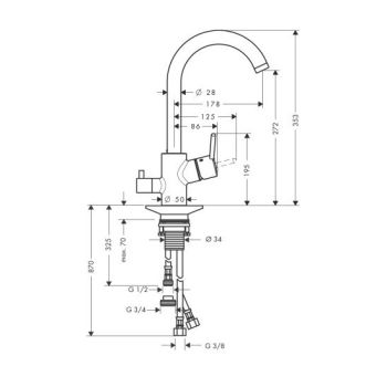 Смеситель для мойки Hansgrohe Talis S² Variarc 270… - Фото №2