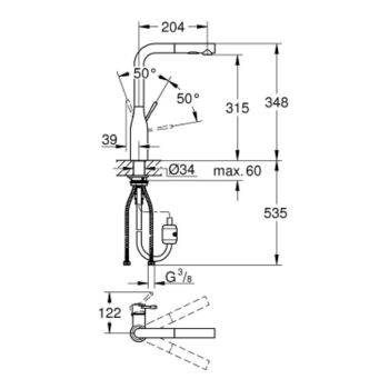 Змішувач для кухні Grohe Essence New з висувним виливом,… - Фото №2