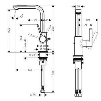 Смеситель для раковины Hansgrohe Metris S (31159000) - Фото №2