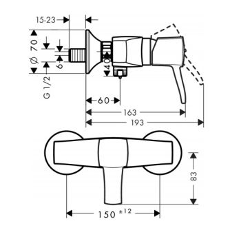 Змішувач для душу Hansgrohe Metropol Classic (31360090) - Фото №2