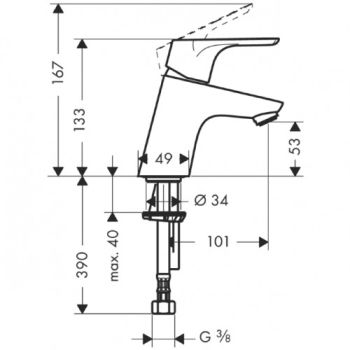 Змішувач для раковини Hansgrohe Focus 70 (31733000) - Фото №2