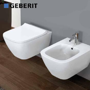 Біде підвісне Geberit Smyle Square, білий (500.209.01.1) - Фото №2