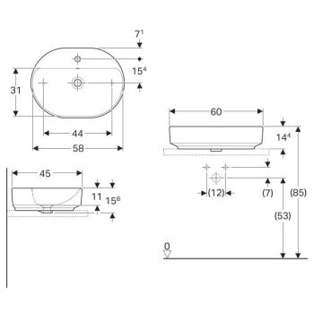 Умивальник на стільницю Geberit VariForm 60х45, білий&#8230; - Фото №2