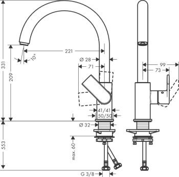 Смеситель для кухни Hansgrohe Vernis Shape M35 210,… - Фото №2