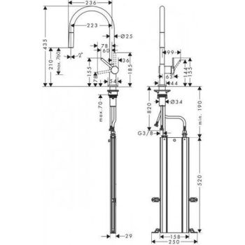 Смеситель кухонный Hansgrohe Talis 210 1jet с вытяжным… - Фото №2