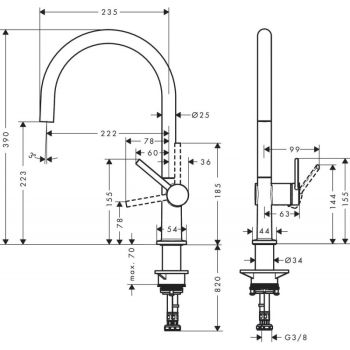 Смеситель кухонный Hansgrohe Talis 220, стальной (72804800) - Фото №2