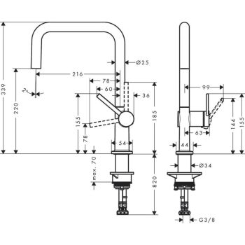 Смеситель кухонный Hansgrohe Talis M54 U 220, стальной… - Фото №2