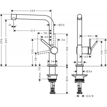 Смеситель кухонный Hansgrohe Talis 270, хром (72840000) - Фото №2