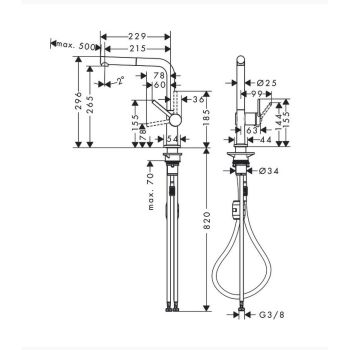 Смеситель кухонный Hansgrohe Talis M54 270 2jet ECO… - Фото №2